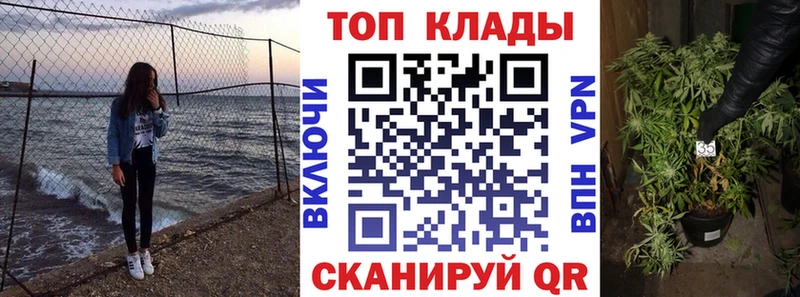 LSD-25 Нелидово