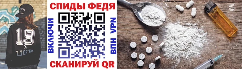 наркошоп  Нелидово  АМФЕТАМИН 98% 
