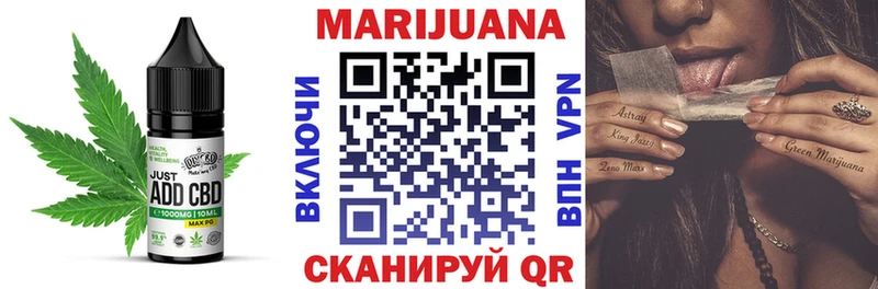 магазин продажи kraken как войти Еда ТГК марихуана Нелидово