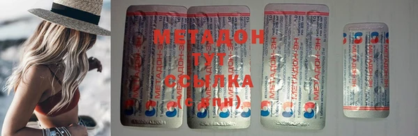 индика Алексеевка