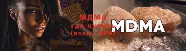 гашик Алзамай