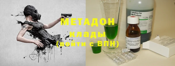 гашик Алзамай