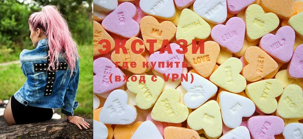гашик Алзамай