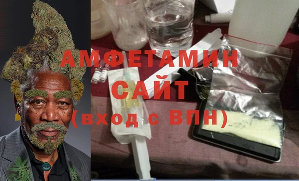 кокаин Алексин