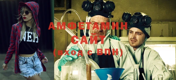 гашик Алзамай