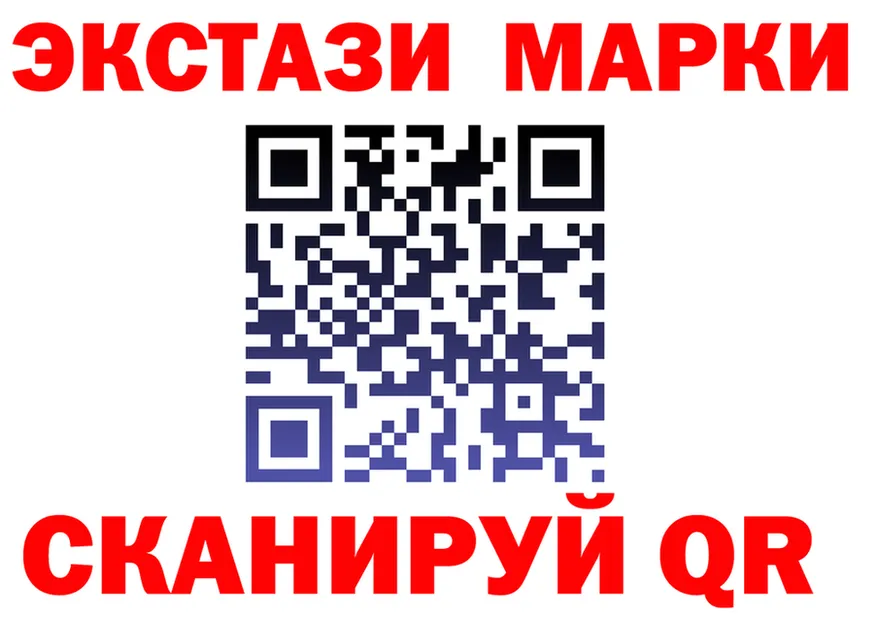 АМФ VHQ зеркало дарк нет МЕГА Нелидово
