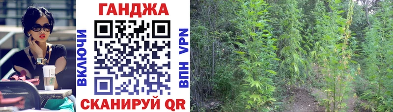 купить наркоту  Нелидово  Бошки Шишки LSD WEED 